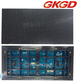 Module P5 Outdoor