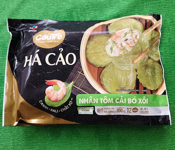 Há cảo