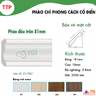 Phào Chỉ Cổ Điển