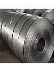 Inox dạng cuộn