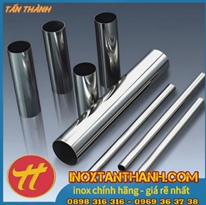 Ống Inox Công Nghiệp