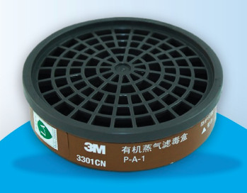 Phim lọc 3M