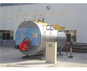 Nồi hơi nước nóng