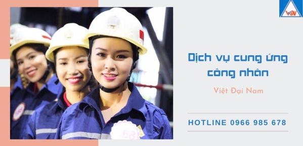 Cung ứng công nhân