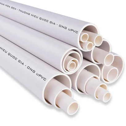 Ống luồn dây điện