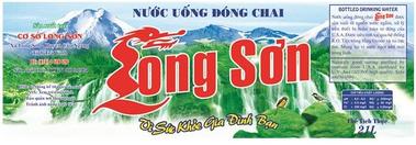 In ống đồng