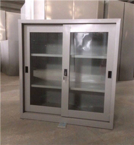 Tủ 2 cánh lùa thấp