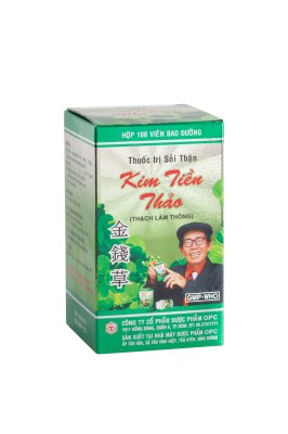 In ấn bao bì metallized