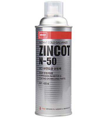 Sơn giàu kẽm chịu nhiệt N-50