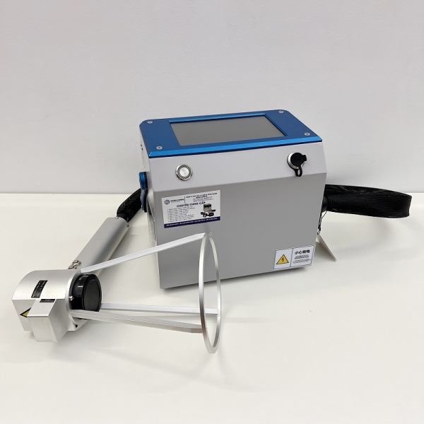 Máy khắc laser cầm tay