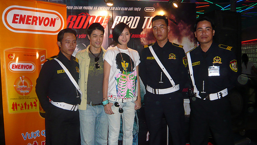 Bảo vệ yếu nhân