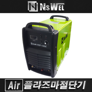 Máy cắt Plasma
