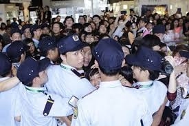 Dịch vụ bảo vệ người nổi tiếng