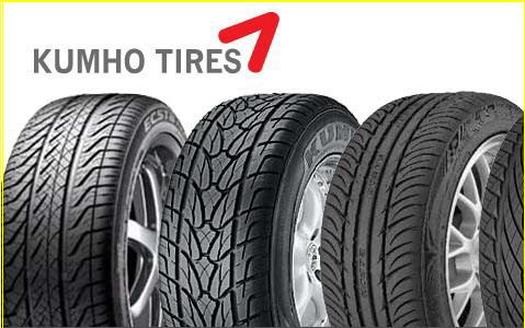 Vỏ xe Kumho