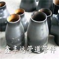 Côn thu đồng tâm thép hàn đen