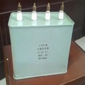 Tụ kích đèn UV