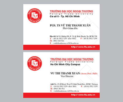 In Name Card