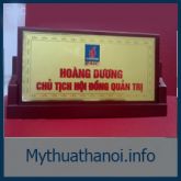 Biển chức danh