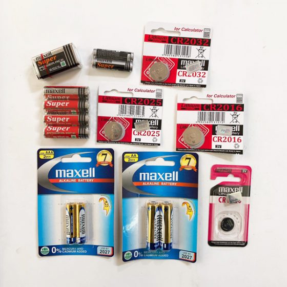 Pin Maxell