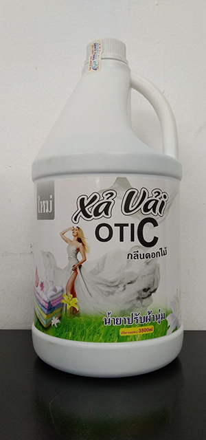 Nước xả vải Otic