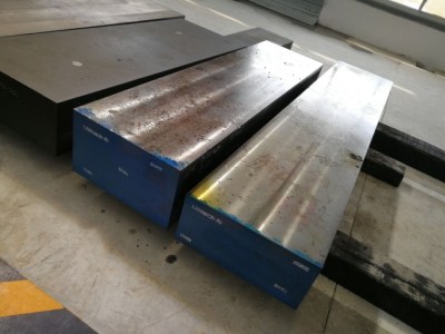 Thép công cụ gia công SKD7