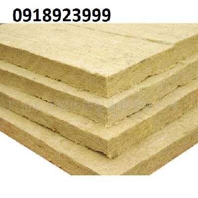 Rockwool