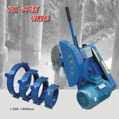 máy cắt cọc bê tông