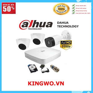 Gói 3 Camera Dahua 2MP