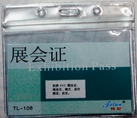 Bảng tên