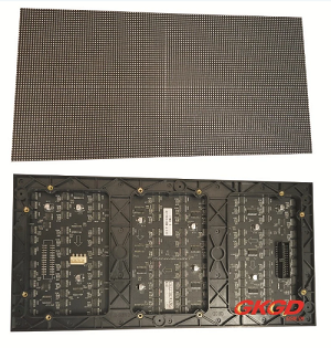 Module P2 Indoor