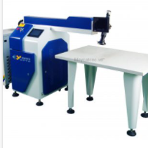 Máy hàn Laser 2 trong 1