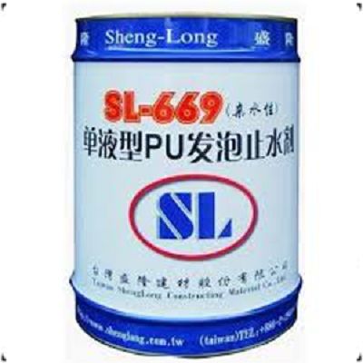 SL-669