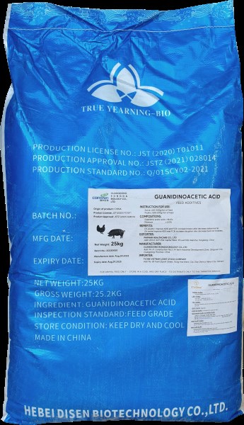 Guanidinoacetic Acid (GAA) 98%