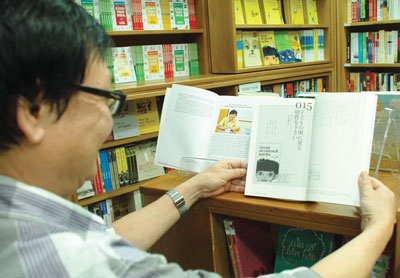 Dịch thuật tiếng Nhật