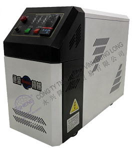 Máy Gia Nhiệt Khuôn Tự Động Tongsheng