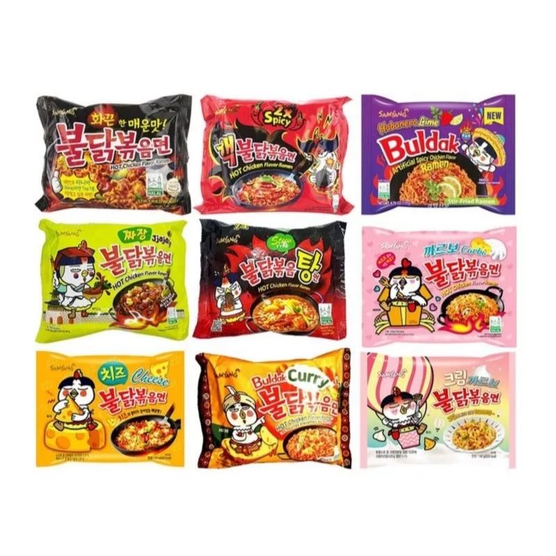 Samyang