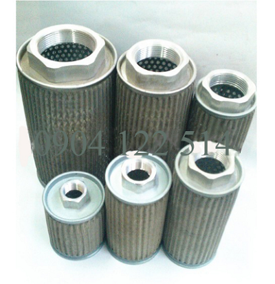 Lọc dầu thủy lực