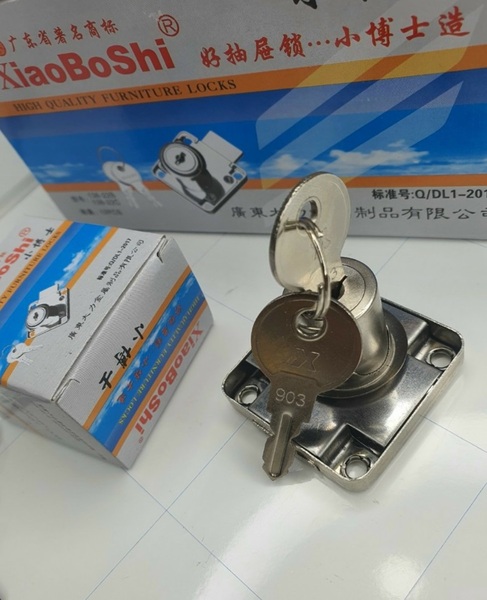 Ổ khóa