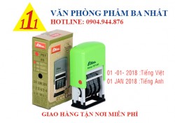 Dấu ngày tháng năm