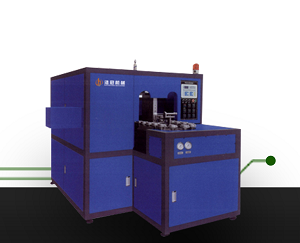 Máy Thổi Chai Tự Động Ra 2 Sản Phẩm