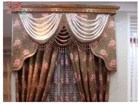 Rèm cổ điển
