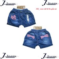 Quần short bé gái