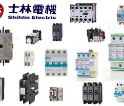 Thiết bị đóng cắt SHIHLIM