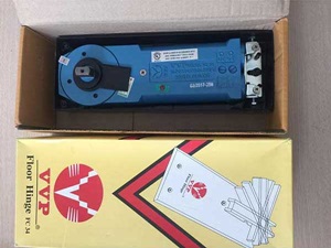 Bản Lề Thủy Lực VVP Thái Lan