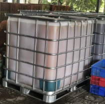 Mật rỉ đường 1m3