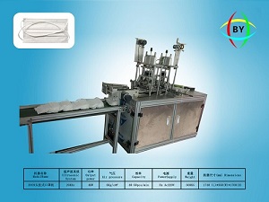 Máy Làm Khẩu Trang Treo Đầu