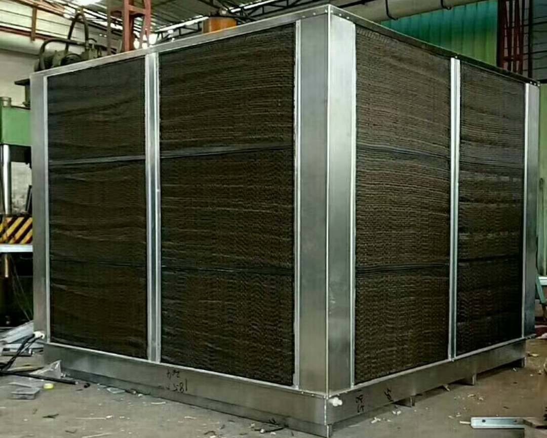 Máy làm mát nhà xưởng
