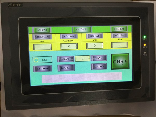 HMI ENC SK07AE
