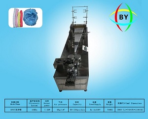 Máy Làm Mũ Trùm Tóc Vải Không Dệt