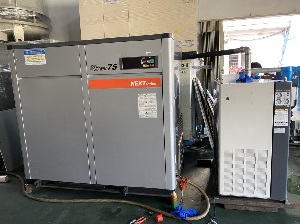 Máy Nén Khí Hitachi Next Series 7.5KW – 75KW